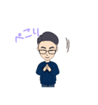 日本人眼鏡男（個別スタンプ：11）