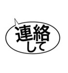 ただのつまらないご挨拶シリーズ（個別スタンプ：15）