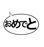 ただのつまらないご挨拶シリーズ（個別スタンプ：31）