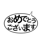 ただのつまらないご挨拶シリーズ（個別スタンプ：32）