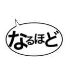 ただのつまらないご挨拶シリーズ（個別スタンプ：33）