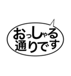 ただのつまらないご挨拶シリーズ（個別スタンプ：34）