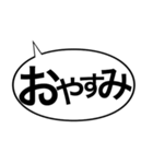 ただのつまらないご挨拶シリーズ（個別スタンプ：39）