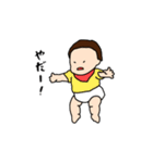 RAMP2years（個別スタンプ：12）