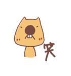 にりん荘びーばーず（個別スタンプ：3）