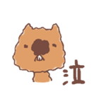 にりん荘びーばーず（個別スタンプ：5）