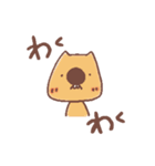 にりん荘びーばーず（個別スタンプ：6）