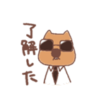 にりん荘びーばーず（個別スタンプ：7）
