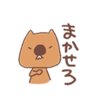 にりん荘びーばーず（個別スタンプ：8）