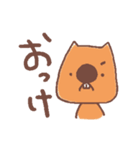 にりん荘びーばーず（個別スタンプ：9）