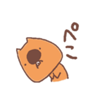 にりん荘びーばーず（個別スタンプ：11）