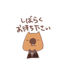 にりん荘びーばーず（個別スタンプ：15）