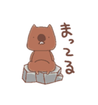 にりん荘びーばーず（個別スタンプ：16）