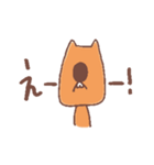 にりん荘びーばーず（個別スタンプ：17）