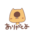 にりん荘びーばーず（個別スタンプ：18）