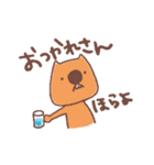 にりん荘びーばーず（個別スタンプ：22）