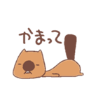 にりん荘びーばーず（個別スタンプ：24）