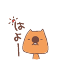 にりん荘びーばーず（個別スタンプ：29）