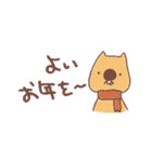 にりん荘びーばーず（個別スタンプ：39）