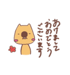 にりん荘びーばーず（個別スタンプ：40）