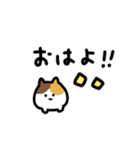 ゆるくて小さい動物（個別スタンプ：1）