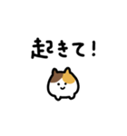 ゆるくて小さい動物（個別スタンプ：2）