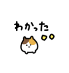 ゆるくて小さい動物（個別スタンプ：10）