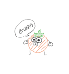 トマト・トマ蔵（個別スタンプ：8）