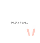 けいごうさぎ（個別スタンプ：3）