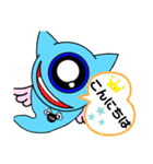 もんぷりぃ（個別スタンプ：2）