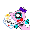 もんぷりぃ（個別スタンプ：3）