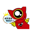 もんぷりぃ（個別スタンプ：5）