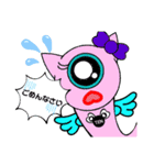 もんぷりぃ（個別スタンプ：8）