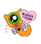 もんぷりぃ（個別スタンプ：9）
