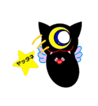 もんぷりぃ（個別スタンプ：16）