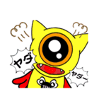 もんぷりぃ（個別スタンプ：18）