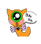 もんぷりぃ（個別スタンプ：21）
