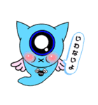 もんぷりぃ（個別スタンプ：30）