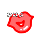 びる＆びら子（個別スタンプ：1）