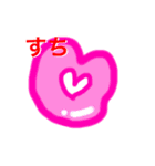 びる＆びら子（個別スタンプ：12）