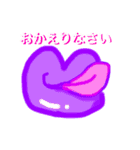 びる＆びら子（個別スタンプ：15）