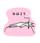 PINO-graphics（個別スタンプ：1）