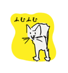 PINO-graphics（個別スタンプ：5）