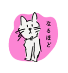 PINO-graphics（個別スタンプ：7）
