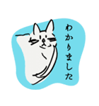 PINO-graphics（個別スタンプ：8）