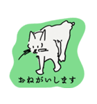 PINO-graphics（個別スタンプ：9）