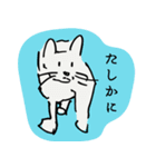PINO-graphics（個別スタンプ：10）
