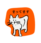 PINO-graphics（個別スタンプ：12）