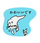 PINO-graphics（個別スタンプ：15）