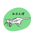PINO-graphics（個別スタンプ：18）